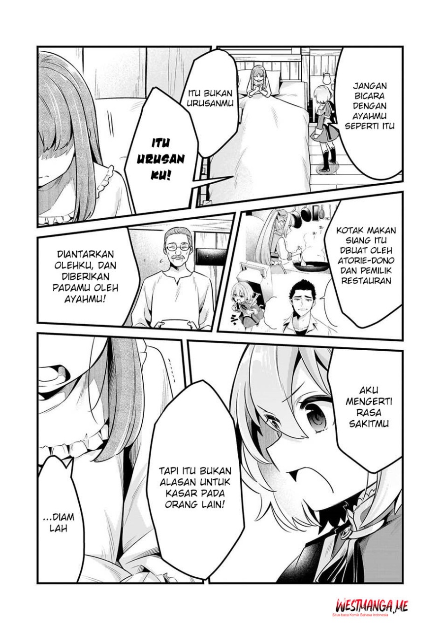Welcome to Cheap Restaurant of Outcasts! (Tsuihousha Shokudou e Youkoso!) Chapter 55 Gambar 29